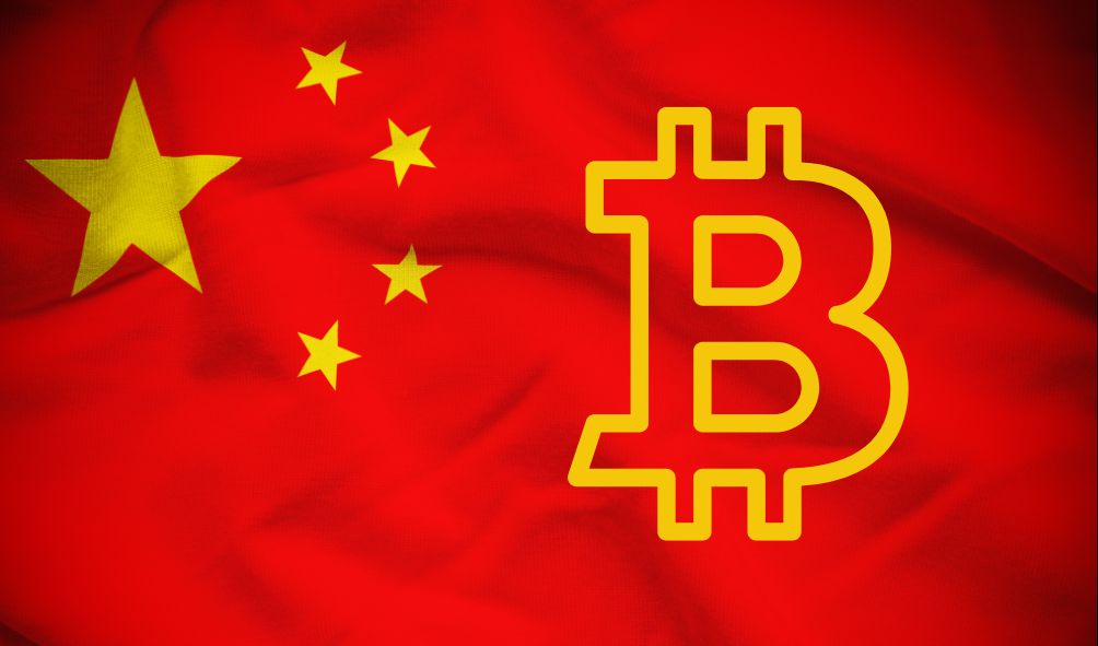 Bitcoin china