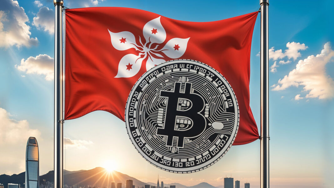 Hong Kong Now Accepts Crypto as Proof of Assets for Investment Immigration