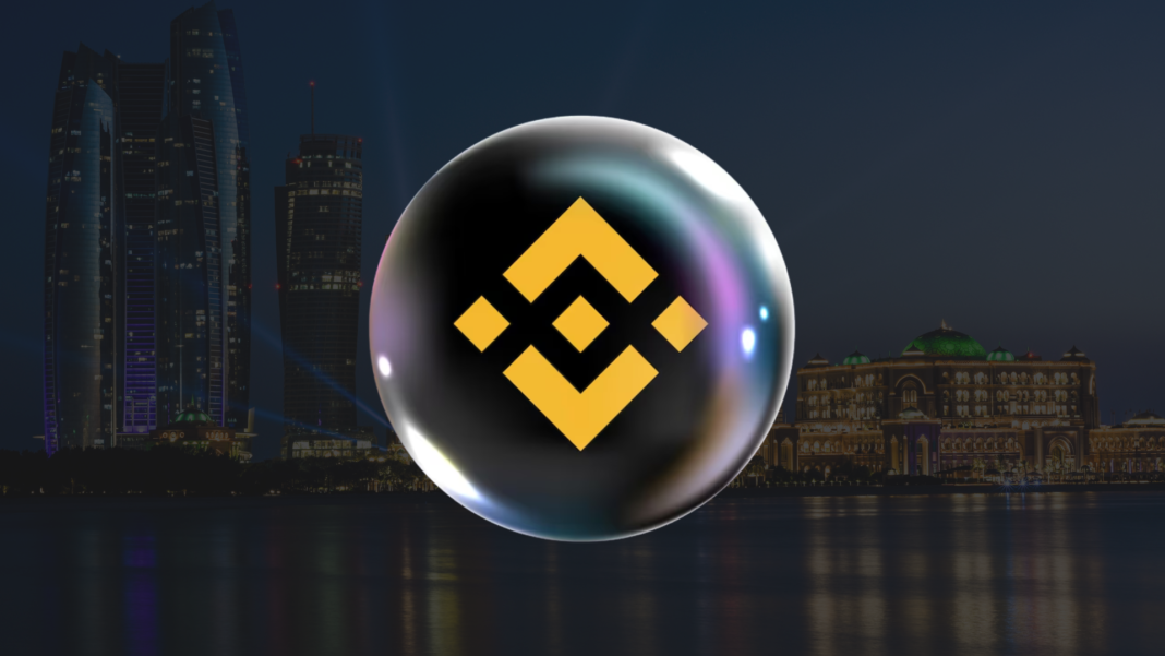 Binance Secures Landmark $2 Billion Investment from Abu Dhabi’s MGX