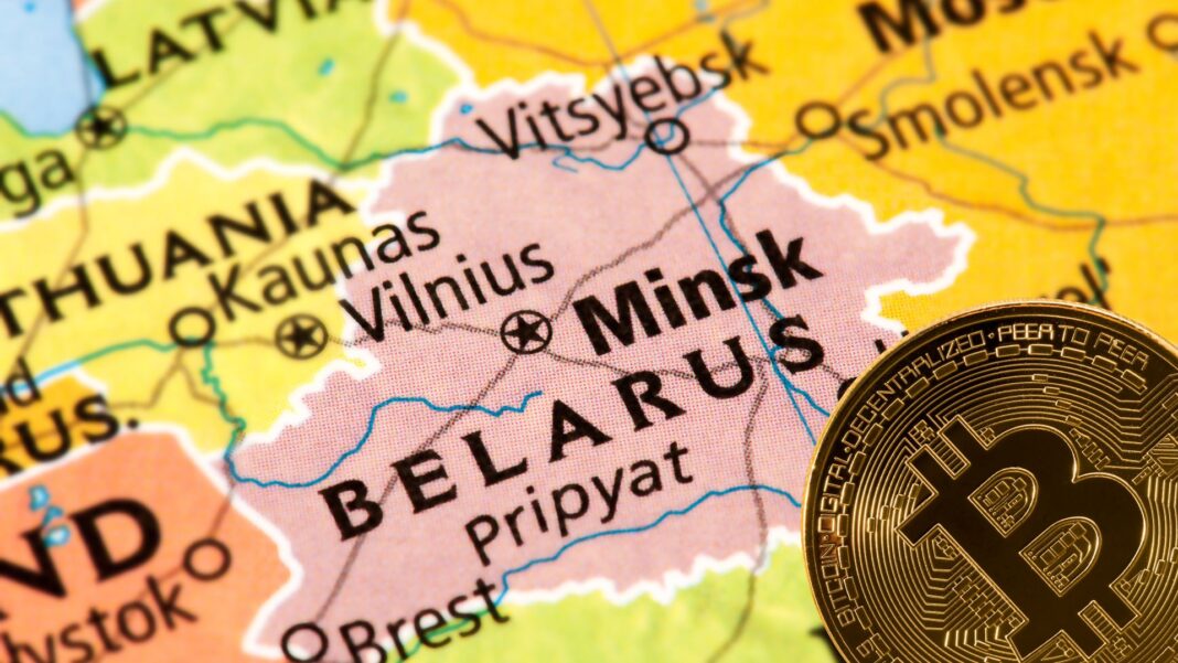 Belarus Considers Bitcoin Mining to Utilize Surplus Energy