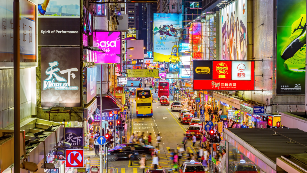 Hong Kong's Embrace of Cryptocurrency Banking